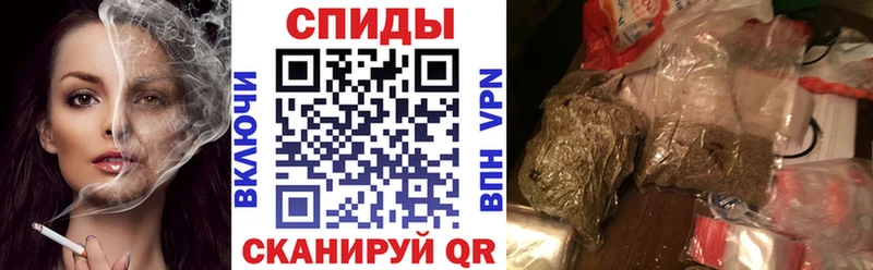 Бутират бутандиол  Купить закладки  Туринск 