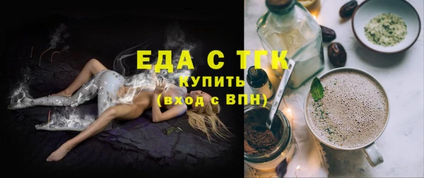 mdpv Гусев