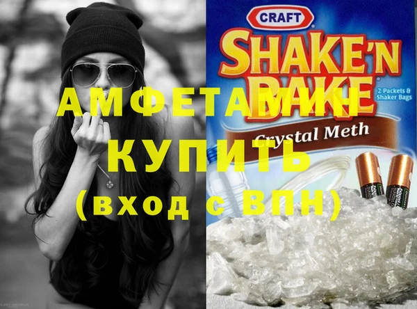 каннабис Гусь-Хрустальный