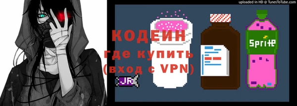 каннабис Гусь-Хрустальный