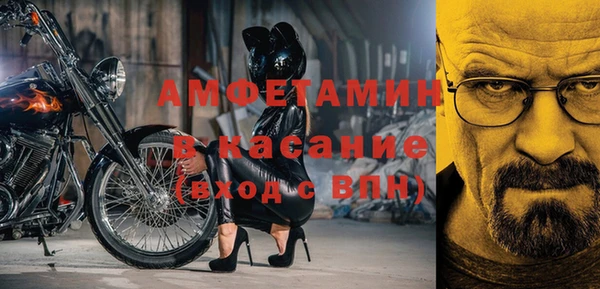 mdpv Гусев