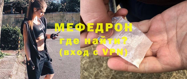 каннабис Гусь-Хрустальный