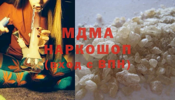 mdpv Гусев