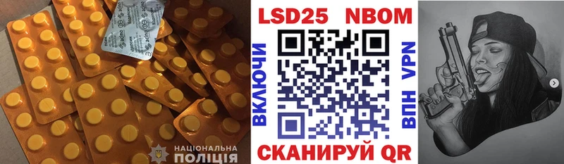 ЛСД экстази ecstasy  Купить где  Туринск 