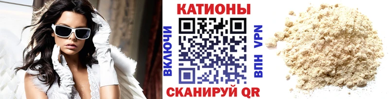 Купить закладки  Туринск  Мефедрон mephedrone 