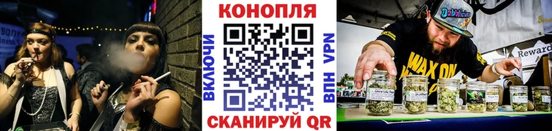 Конопля LSD WEED Туринск